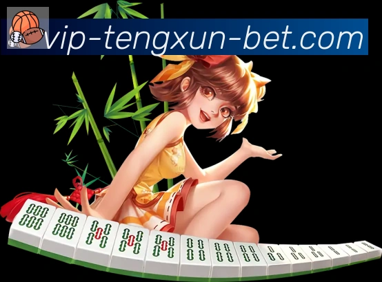 实时数据中心