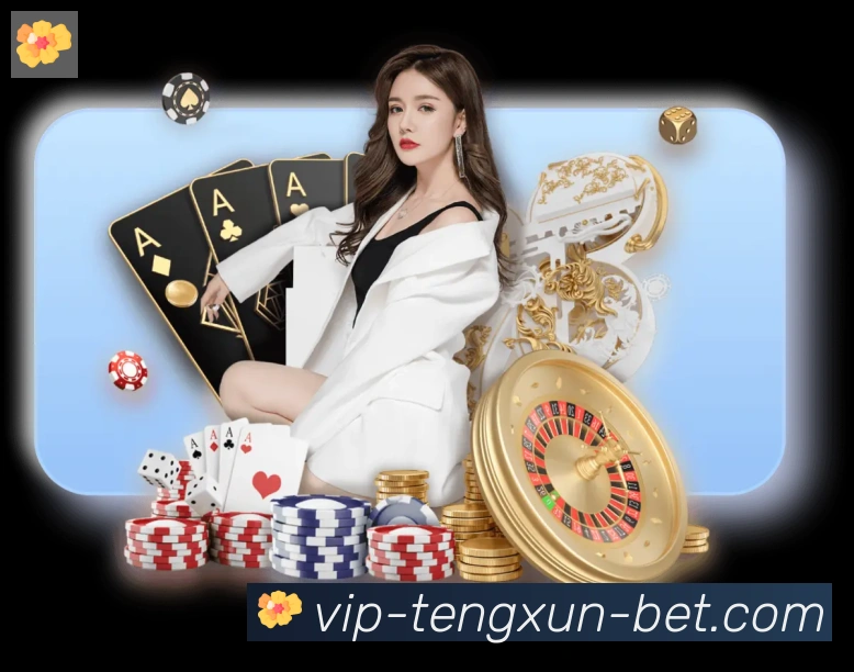 腾讯棋牌荣誉