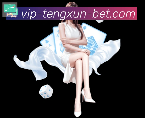 平台使命图
